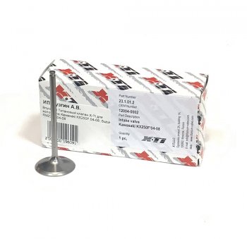 Впускной Титановый клапан X-TI для мотоцикла Kawasaki KX250F 04-08, Suzuki RMZ250 04-06  xti-kx250f-08in