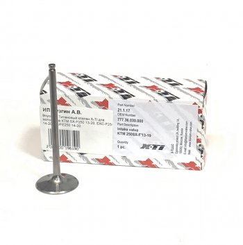 5 399 р. Впускной Титановый клапан X-TI для мотоцикла KTM SX-F250 13-24, EXC-F250 14-24, FCFE250 14-24  xti-sxf250-14in  с доставкой в г. Пермь. Увеличить фотографию 1