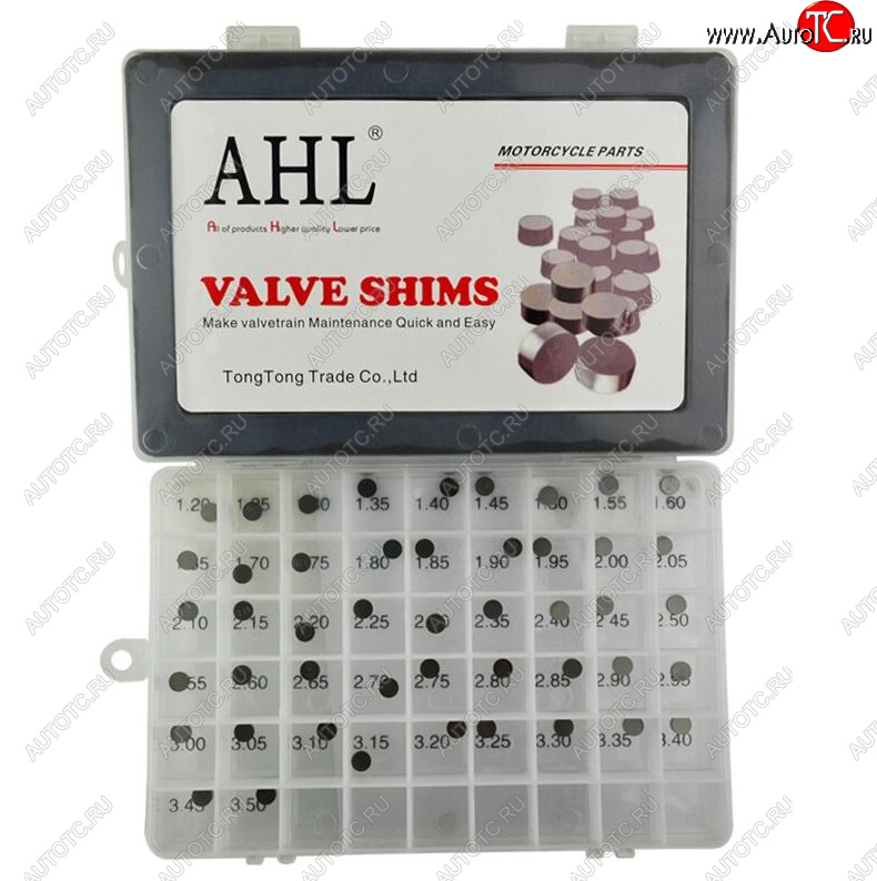 3 999 р. Комплект регулировочных шайб AHL 7.48 мм 47шт. 1,20~3.50  пм-00025745  с доставкой в г. Пермь