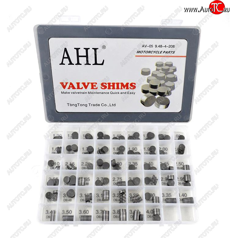 11 849 р. Комплект регулировочных шайб AHL 9.48 мм 208шт. 1,20-3.80  пм-00025748  с доставкой в г. Пермь