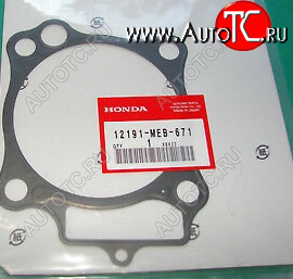 219 р. Прокладка цилиндра Honda CRF150R-RB 07-23 12191-KSE-671  kzr-736  с доставкой в г. Пермь