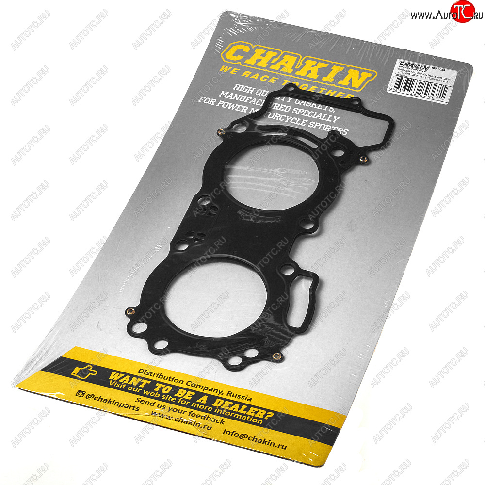 3 699 р. Прокладка ГБЦ CHAKIN Honda VFR1200F 10-16, VFR1200X 16-18 12251-MGE-003 передняя  100h-059  с доставкой в г. Пермь