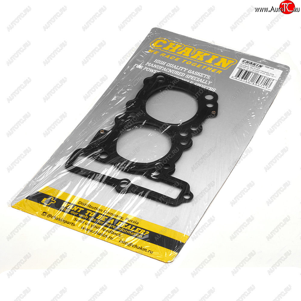 2 449 р. Прокладка ГБЦ CHAKIN Kawasaki Ninja 250300 13-17, KLE300 17-23, Z250 13-17, Z300 14-18 11004-0734  100k-043  с доставкой в г. Пермь