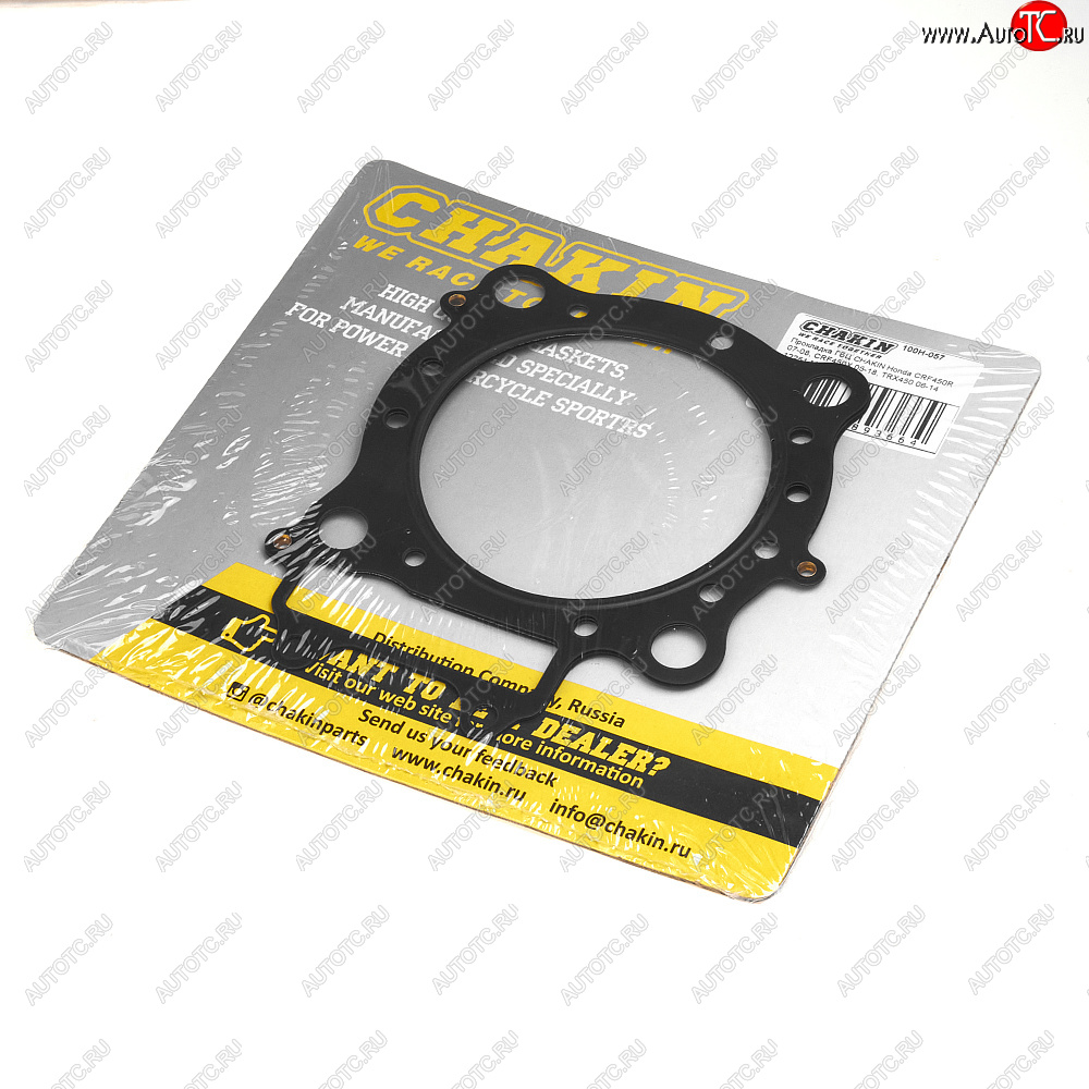 3 059 р. Прокладка ГБЦ CHAKIN Honda CRF450R 07-08, CRF450X 05-18, TRX450 06-14 12251-MEY-671  100h-057  с доставкой в г. Пермь