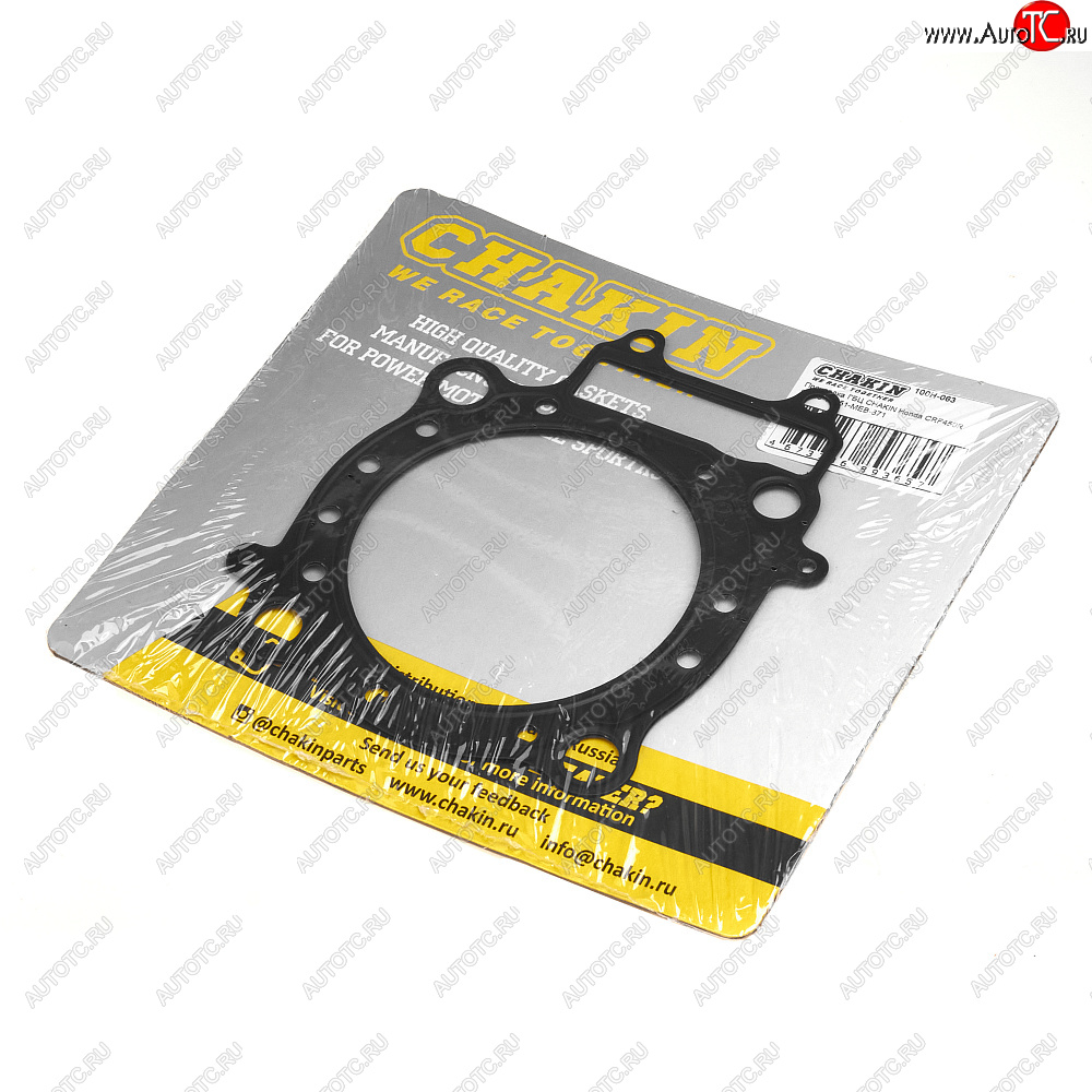 2 599 р. Прокладка ГБЦ CHAKIN Honda CRF450R 02-06 12251-MEB-671  100h-063  с доставкой в г. Пермь