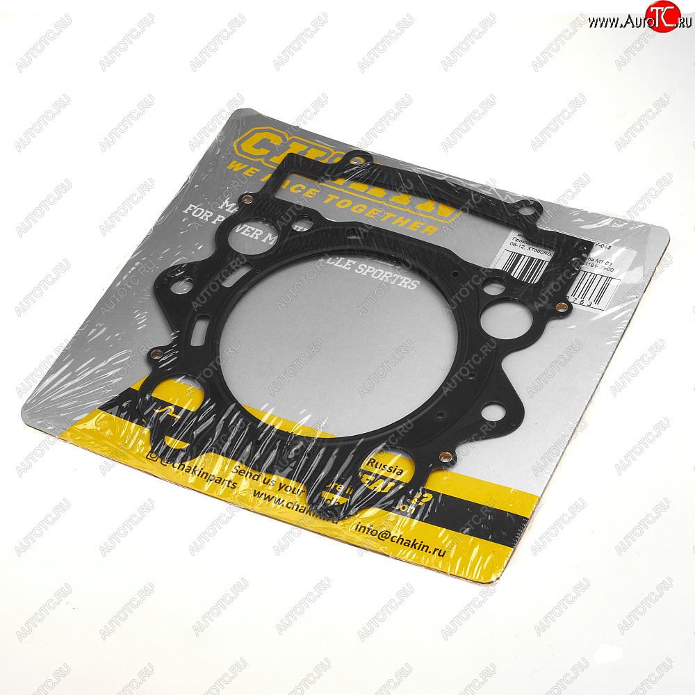 2 559 р. Прокладка ГБЦ CHAKIN Yamaha MT-03 06-12, XT660RX 04-14 5VK-11181-00-00  100y-045  с доставкой в г. Пермь