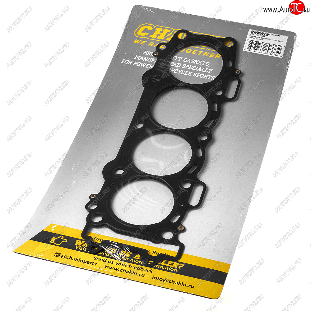 5 499 р. Прокладка ГБЦ CHAKIN Kawasaki ZX10R 2004 11004-0026  100k-046  с доставкой в г. Пермь