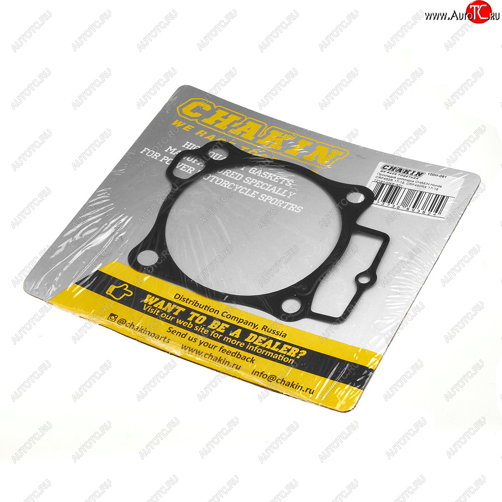 679 р. Прокладка цилиндра CHAKIN Honda CRF450R 17-18, CRF450RX 17-18 12191-MKE-A01  100h-061  с доставкой в г. Пермь
