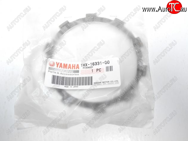 449 р. Диск сцепления фрикционный Yamaha 1HX-16331-00-00 Оригинал  пм-00021774  с доставкой в г. Пермь