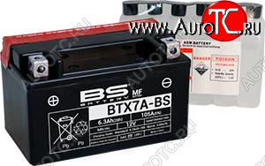 3 839 р. Аккумулятор BS-BATTERY BTX7A-BSYTX7A-BS  300619  с доставкой в г. Пермь