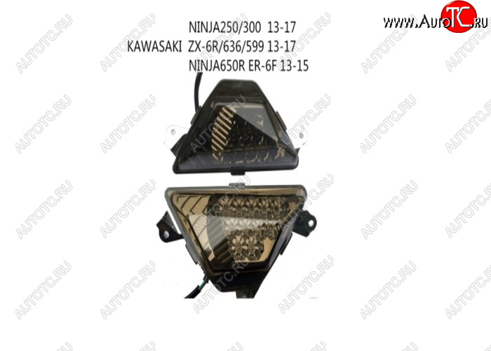 3 509 р. Поворотники Kawasaki ZX636 13-20, Ninja300R 13-18, ER-6F 12-20 Передние  пм-00019509  с доставкой в г. Пермь