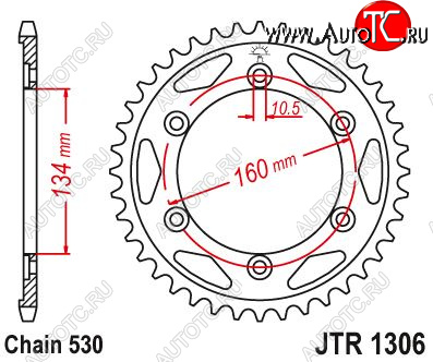 4 109 р. Звезда цепного привода JTR1306 40  jtr1306.40  с доставкой в г. Пермь