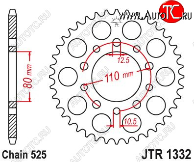 3 929 р. Звезда цепного привода JTR1332 44  jtr1332.44  с доставкой в г. Пермь