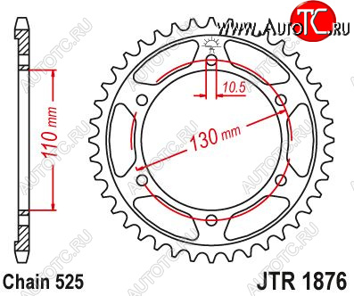 4 249 р. Звезда цепного привода JTR1876 43  jtr1876.43  с доставкой в г. Пермь