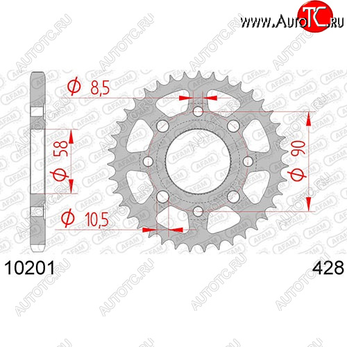 1 599 р. Звезда задняя ведомая Afam 10201 49 Зубов ( JTR269 49 )  пм-00017505  с доставкой в г. Пермь