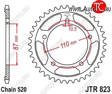 3 949 р. Звезда цепного привода JTR823 45  jtr823.45  с доставкой в г. Пермь