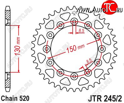 4 239 р. Звезда цепного привода JTR2452 52  jtr2452.52  с доставкой в г. Пермь