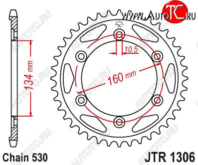 4 409 р. Звезда цепного привода JTR1306 43  jtr1306.43  с доставкой в г. Пермь