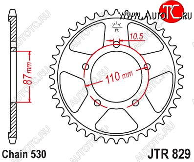 4 649 р. Звезда цепного привода JTR829 47  jtr829.47  с доставкой в г. Пермь