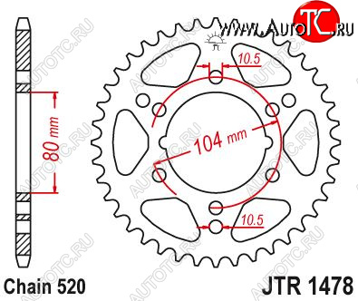 3 279 р. Звезда цепного привода JTR1478 40  jtr1478.40  с доставкой в г. Пермь