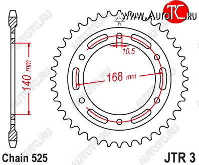 3 929 р. Звезда цепного привода JTR3 42  jtr3.42  с доставкой в г. Пермь