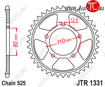 3 909 р. Звезда цепного привода JTR1331 42  jtr1331.42  с доставкой в г. Пермь