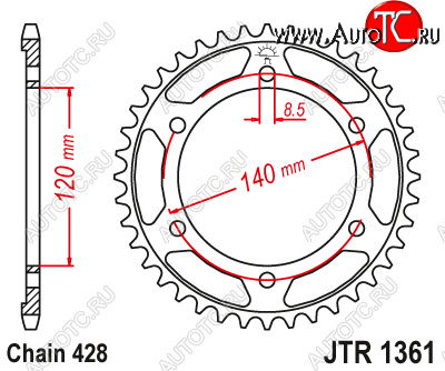 3 519 р. Звезда цепного привода JTR1361 50  jtr1361.50  с доставкой в г. Пермь