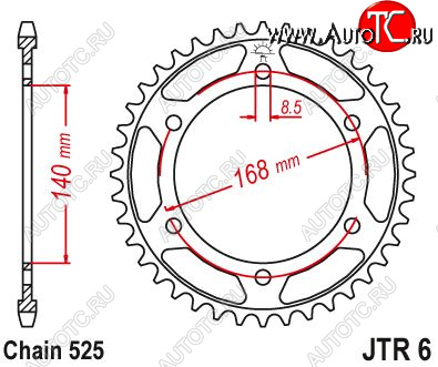 4 879 р. Звезда цепного привода JTR6 47  jtr6.47  с доставкой в г. Пермь
