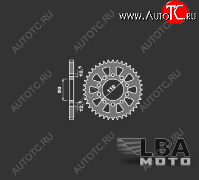 2 199 р. PBR Звезда задняя 334 46 C45  пм-00021465  с доставкой в г. Пермь