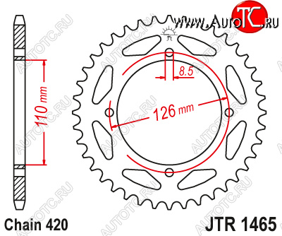 2 629 р. Звезда цепного привода JTR1465.47  jtr1465.47  с доставкой в г. Пермь