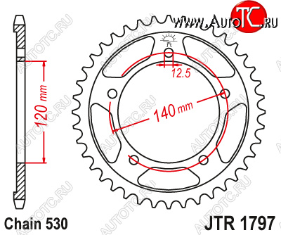 4 049 р. Звезда цепного привода JTR1797.41  jtr1797.41  с доставкой в г. Пермь