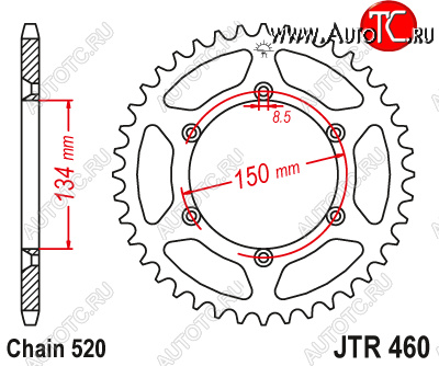 4 009 р. Звезда цепного привода JTR460.49SC  jtr460.49sc  с доставкой в г. Пермь
