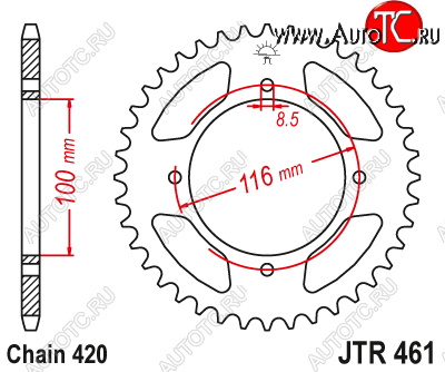 2 789 р. Звезда цепного привода JTR461.50  jtr461.50  с доставкой в г. Пермь