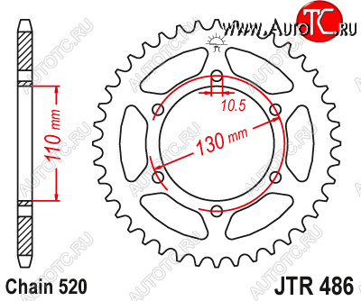 3 699 р. Звезда цепного привода JTR486.45  jtr486.45  с доставкой в г. Пермь