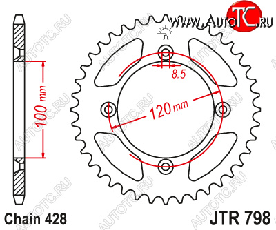 2 789 р. Звезда цепного привода JTR798.47  jtr798.47  с доставкой в г. Пермь