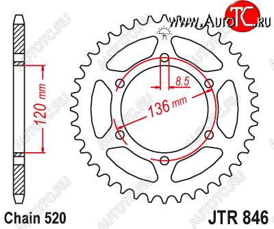 3 539 р. Звезда цепного привода JTR846.45  jtr846.45  с доставкой в г. Пермь