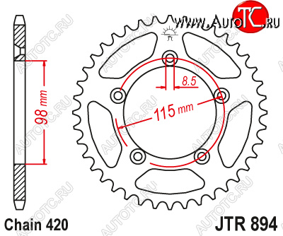 2 979 р. Звезда цепного привода JTR894.48  jtr894.48  с доставкой в г. Пермь