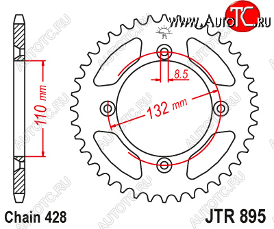 2 769 р. Звезда цепного привода JTR895.46  jtr895.46  с доставкой в г. Пермь