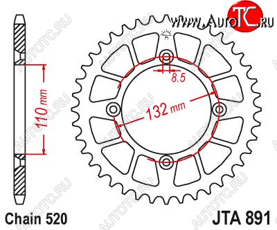 3 479 р. Звезда цепного привода JTA891.46BLK  jta891.46blk  с доставкой в г. Пермь