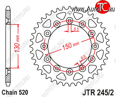 3 539 р. Звезда цепного привода JTR2452.47  jtr2452.47  с доставкой в г. Пермь