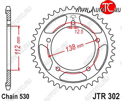 4 029 р. Звезда цепного привода JTR302 40  jtr302.40  с доставкой в г. Пермь