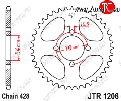 2 269 р. Звезда цепного привода JTR1206 42  jtr1206.42  с доставкой в г. Пермь