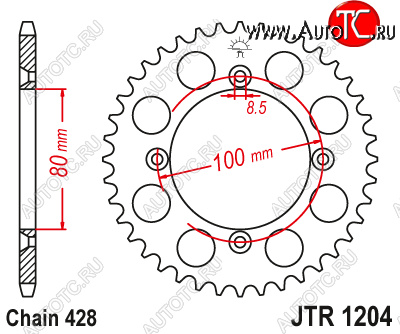 3 199 р. Звезда цепного привода JTR1204 50  jtr1204.50  с доставкой в г. Пермь