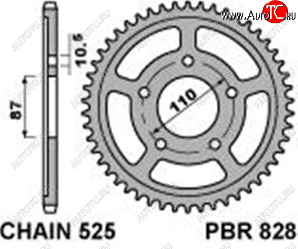 1 539 р. PBR Звезда задняя 828 45 C45  828 45  с доставкой в г. Пермь