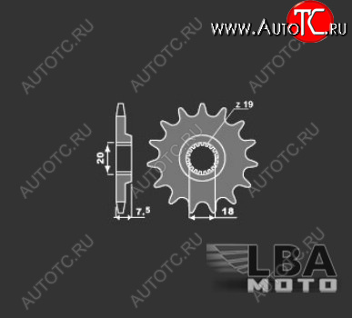 1 149 р. PBR Звезда передняя 579 C16  39 478  с доставкой в г. Пермь