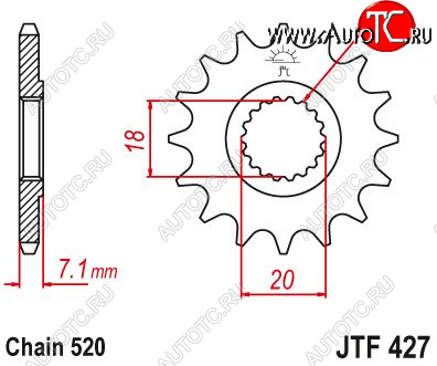 1 659 р. Звезда цепного привода JTF427 13sc  jtf427.13sc  с доставкой в г. Пермь