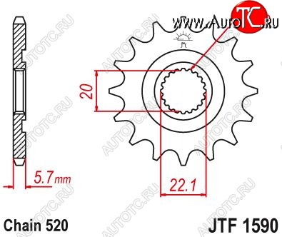 1 529 р. Звезда цепного привода JTF1590 13SC  jtf1590.13sc  с доставкой в г. Пермь