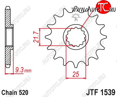 1 519 р. Звезда цепного привода JTF1539 14  jtf1539.14  с доставкой в г. Пермь