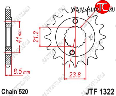 1 519 р. Звезда цепного привода JTF1322 15  jtf1322.15  с доставкой в г. Пермь