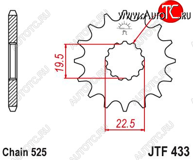 1 089 р. Звезда цепного привода JTF433 14  jtf433.14  с доставкой в г. Пермь